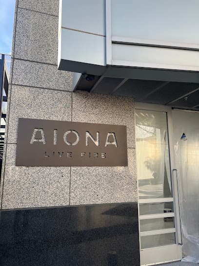 Aiona