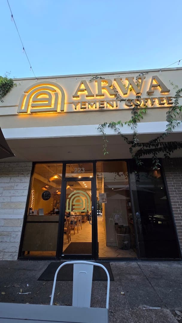 Arwa Yemeni Coffee