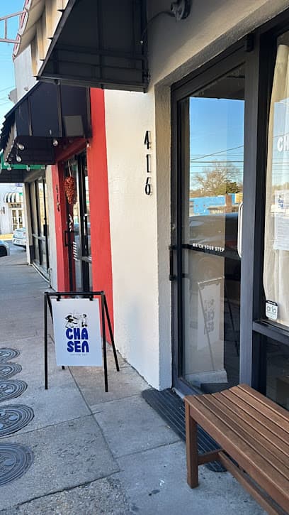 chasen matcha bar