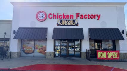 Chicken Factory - Houston