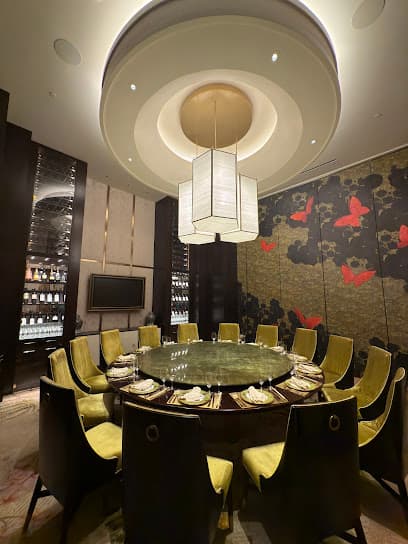 Genting Palace