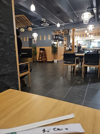 Honoo Ramen Bar