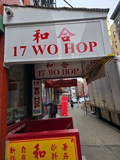 Hop Lee