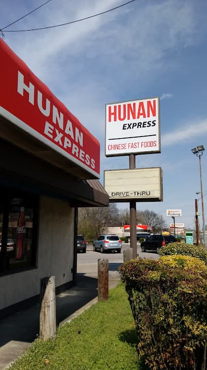Hunan Express