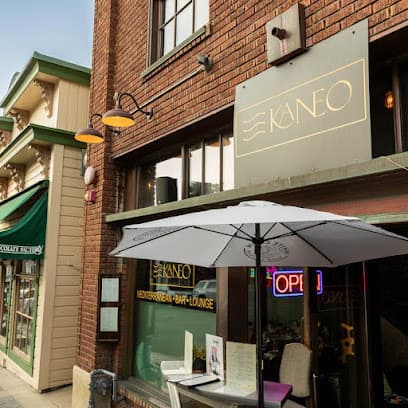 KANEO