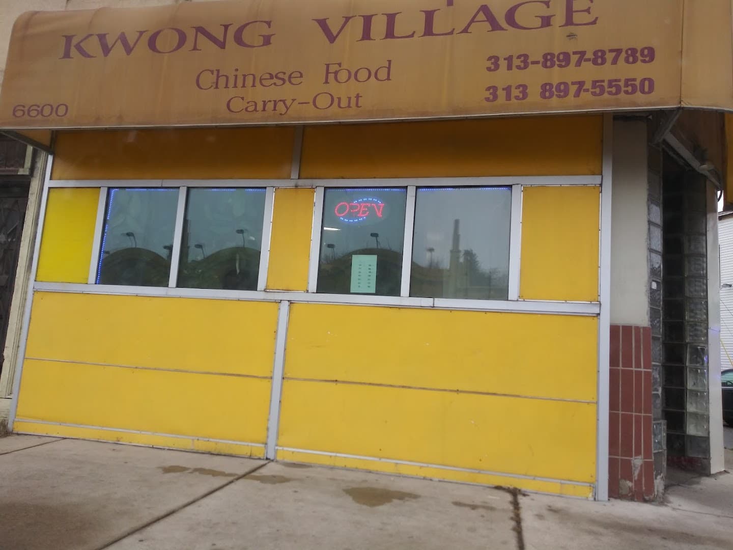 Kwong Village