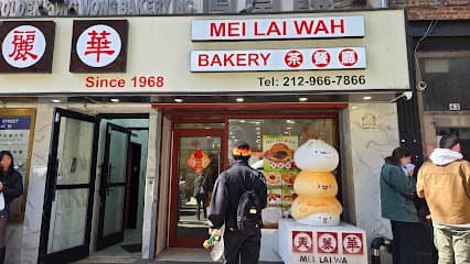 Mei Lai Wah