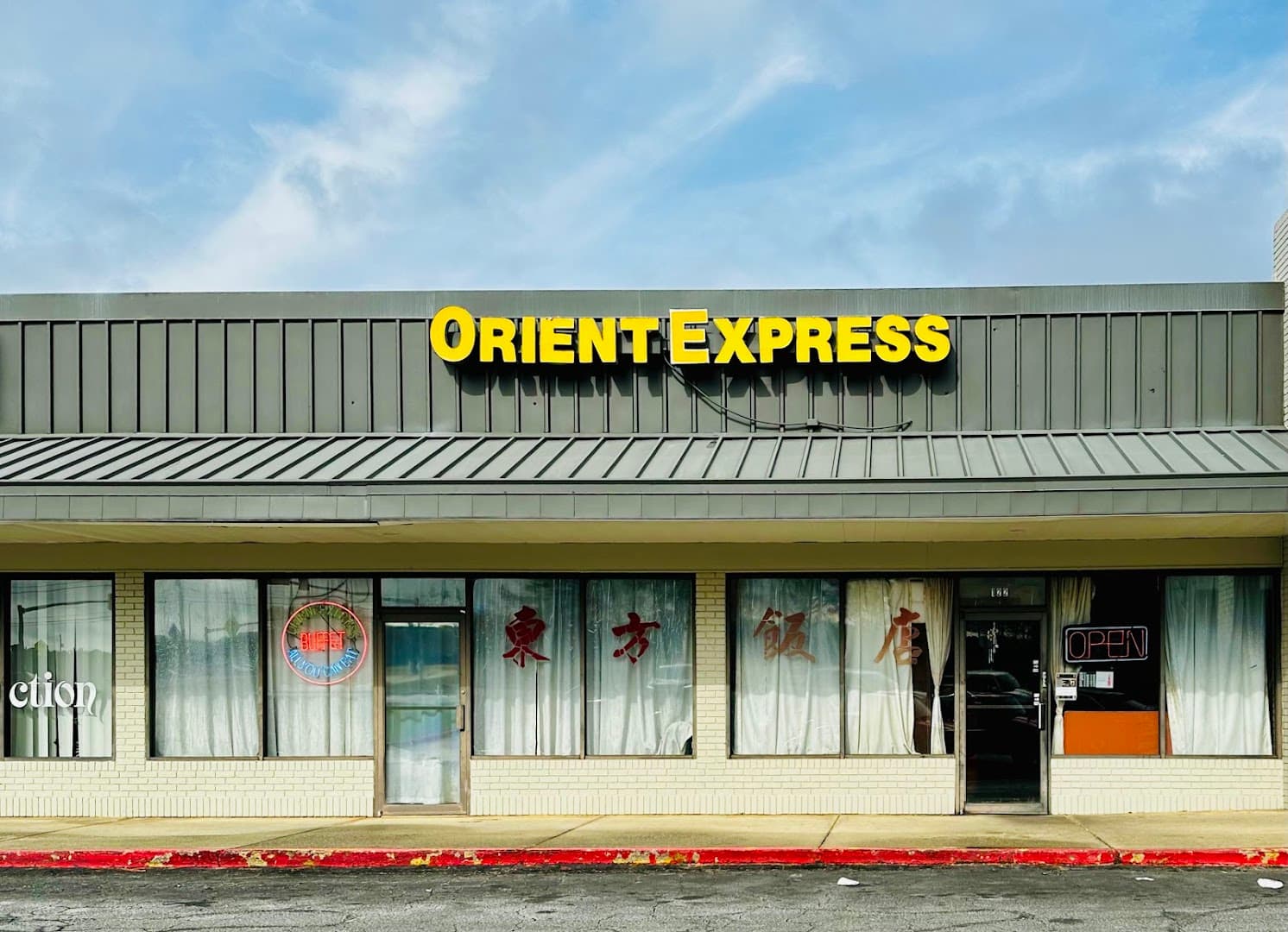 Orient Express