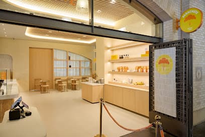 Parachute Bakery