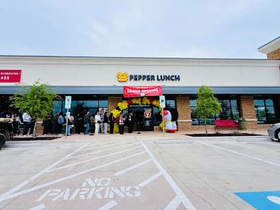 Pepper Lunch