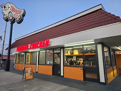 Pioneer Chicken
