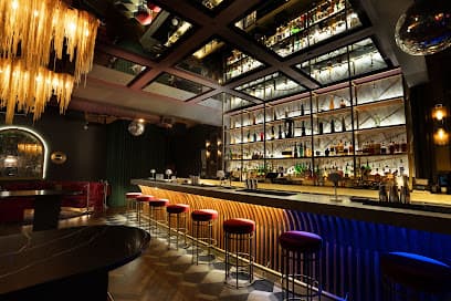 PM Lounge