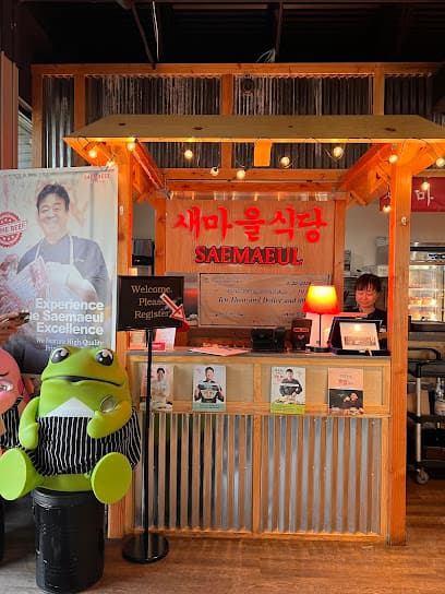 SAEMAEUL KOREAN BBQ BY PAIK JONG WON