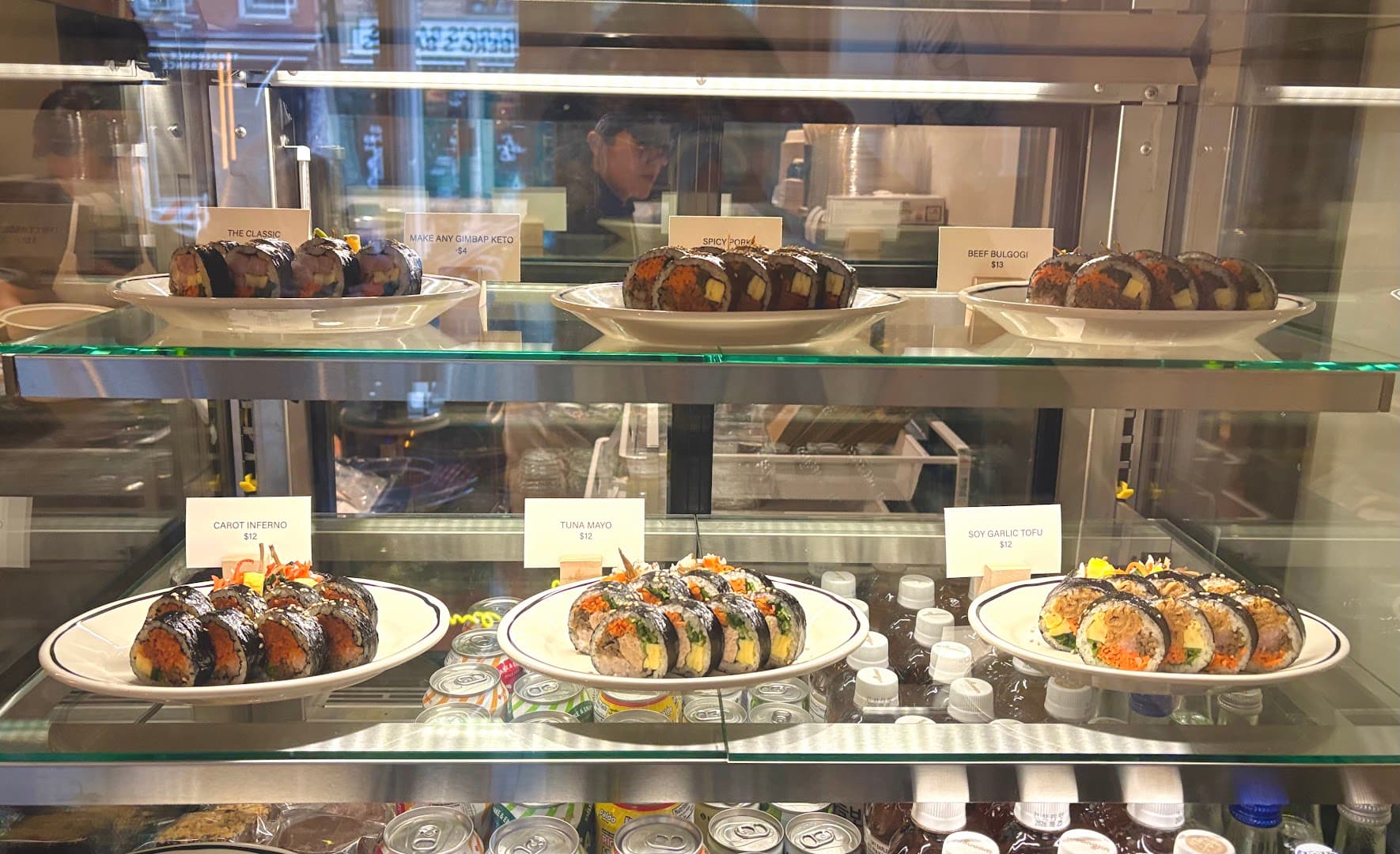 TBD Gimbap
