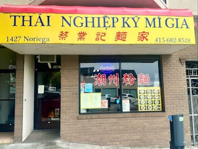 Thai Nghiep Ky Mi Gia