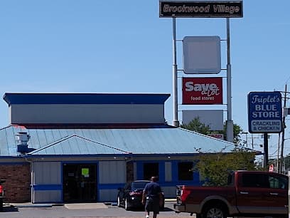 The Blue Store