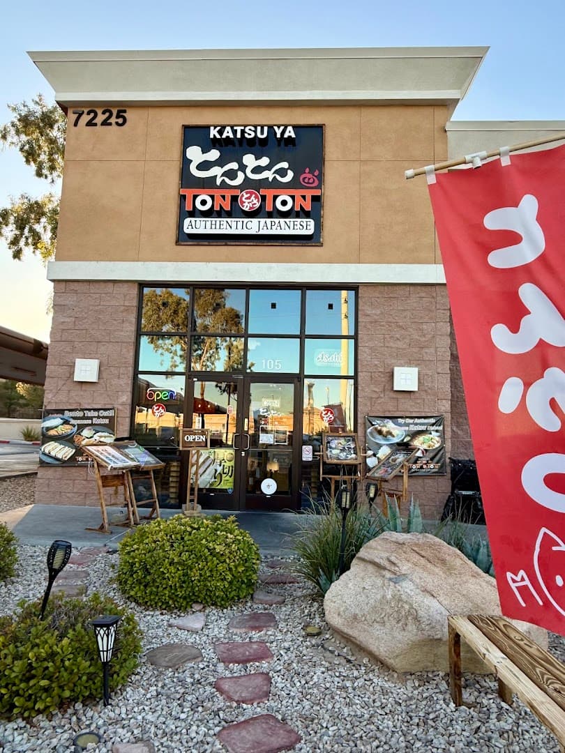 TON TON Katsuya