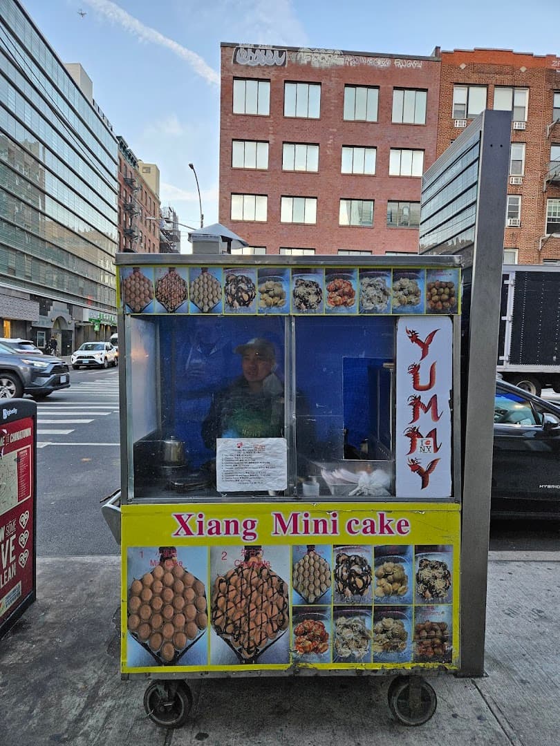 Xiang Mini Cake
